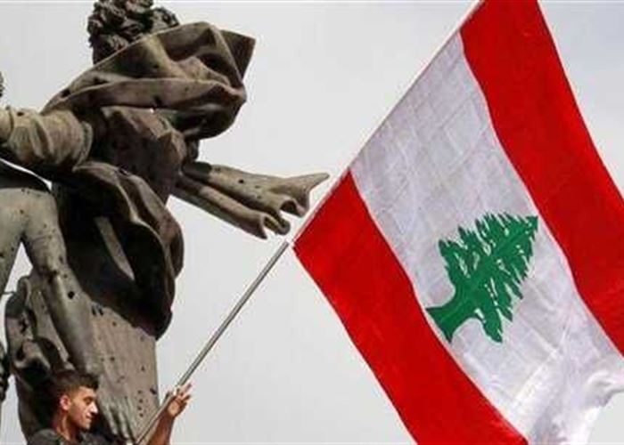 العالم ينظر الى لبنان بعين القلق